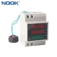 D52-2058 DIN Rail Multi-Function Digital Meter